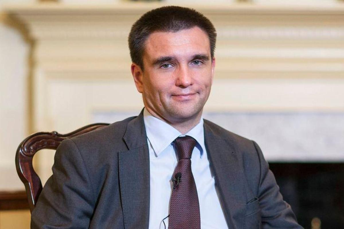 Климкин: Решение Международного суда ООН приблизило момент привлечения Кремля к ответственности