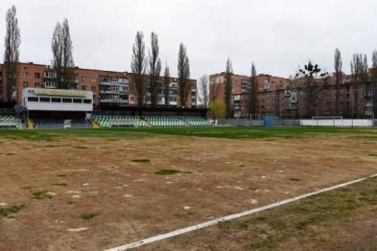 Матч "Полтава" - "Шахтер" проводить не будут: стали известны подробности Матч "Полтава" - "Шахтер" проводить не будут: стали известны подробности