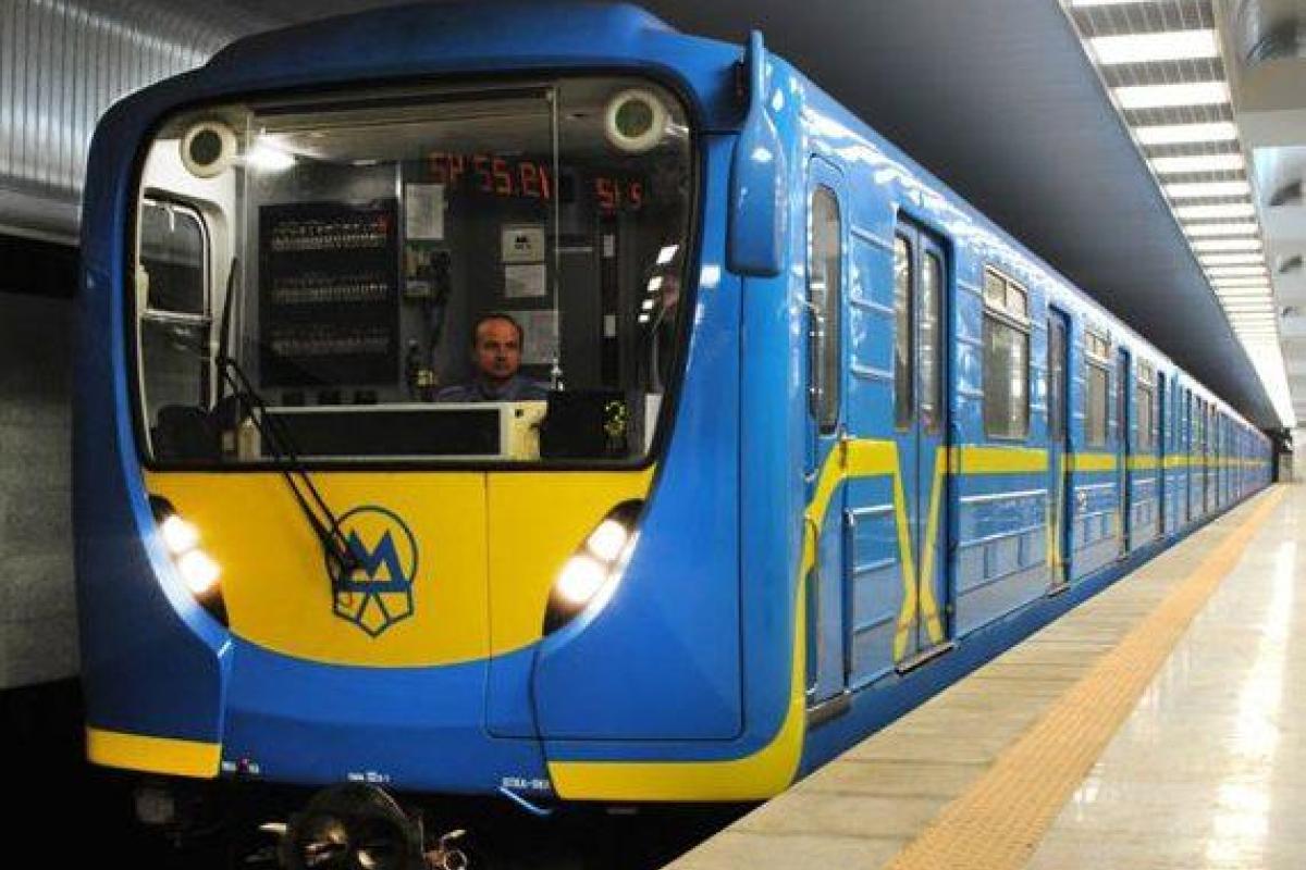 Проезд в киевском метро может подорожать на 50 % Проезд в киевском метро может подорожать на 50 %