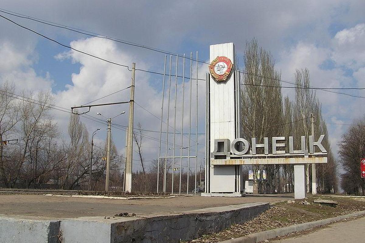 Жителям оккупированного Донецка запретили посещать кладбища Жителям оккупированного Донецка запретили посещать кладбища