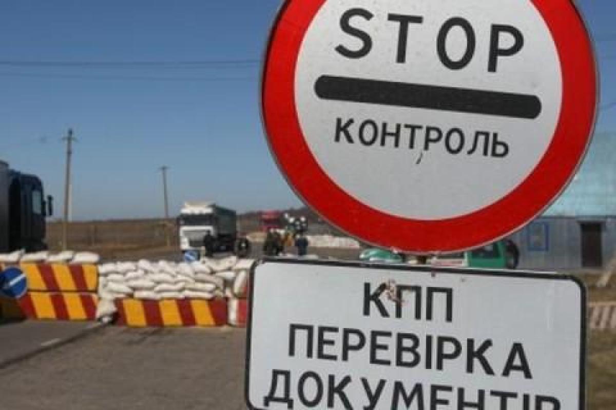 Появилась актуальная информация о ситуации на КПВВ в Донбассе