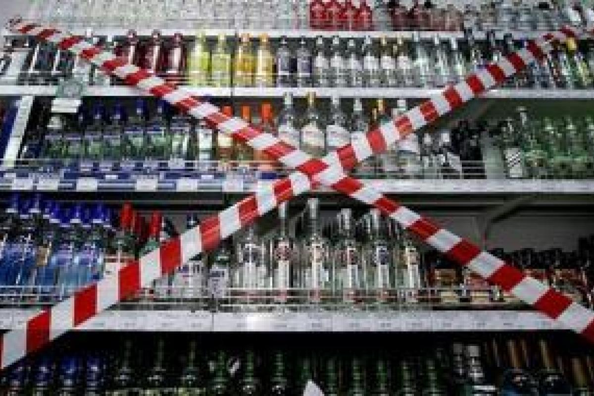 В «ДНР» подорожали сигареты и алкоголь