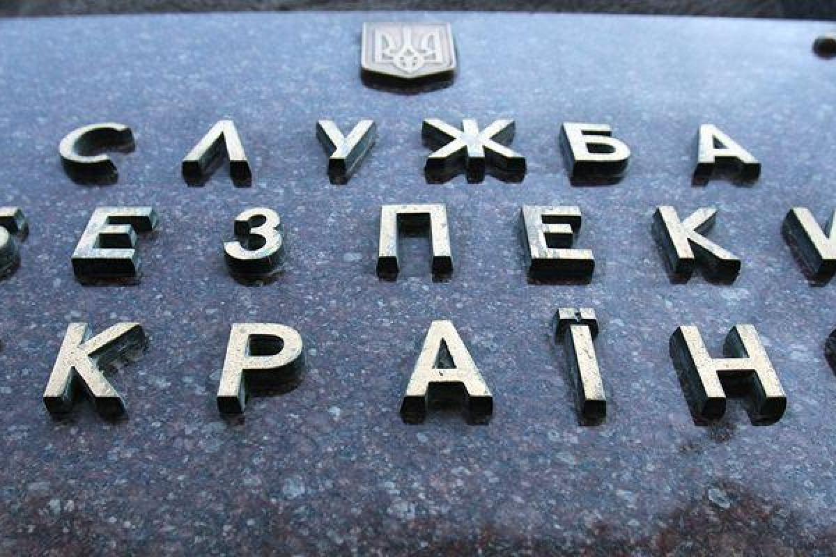 СБУ обнаружила в Донбассе тайник с минами, взрывчаткой и противотанковыми гранатометами СБУ обнаружила в Донбассе тайник с минами, взрывчаткой и противотанковыми гранатометами