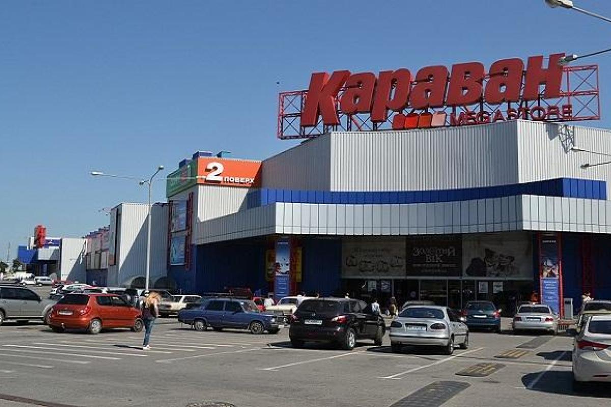 В Харькове задержали активиста, который протестовал против "Сбербанка"