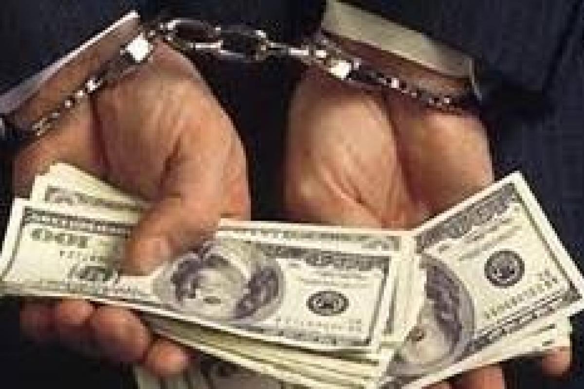 Украина заняла первое место в рейтинге самых коррумпированных стран мира Украина заняла первое место в рейтинге самых коррумпированных стран мира