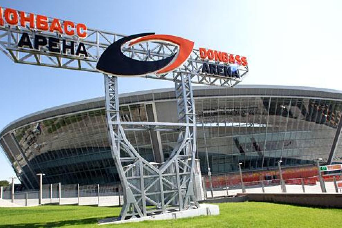 Как выглядит газон Донбасс Арены после "национализации": появились шокирующие фото Как выглядит газон Донбасс Арены после "национализации": появились шокирующие фото