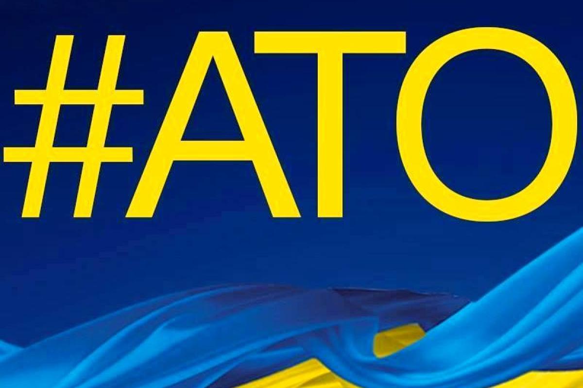 Боевики продолжают провокационные обстрелы: Один военнослужащий ВСУ погиб, двое ранены