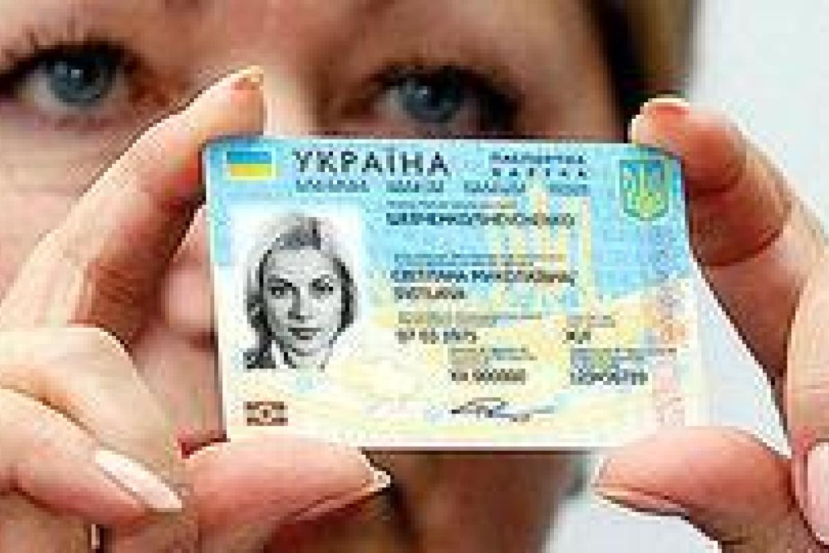 В Украине появился новый вид мошенничества: стали известны подробности В Украине появился новый вид мошенничества: стали известны подробности