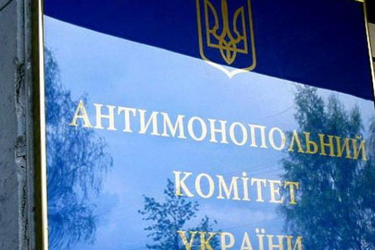 Беда не приходит одна: АМКУ под прицелом МВД и ГПУ - эксперт Беда не приходит одна: АМКУ под прицелом МВД и ГПУ - эксперт