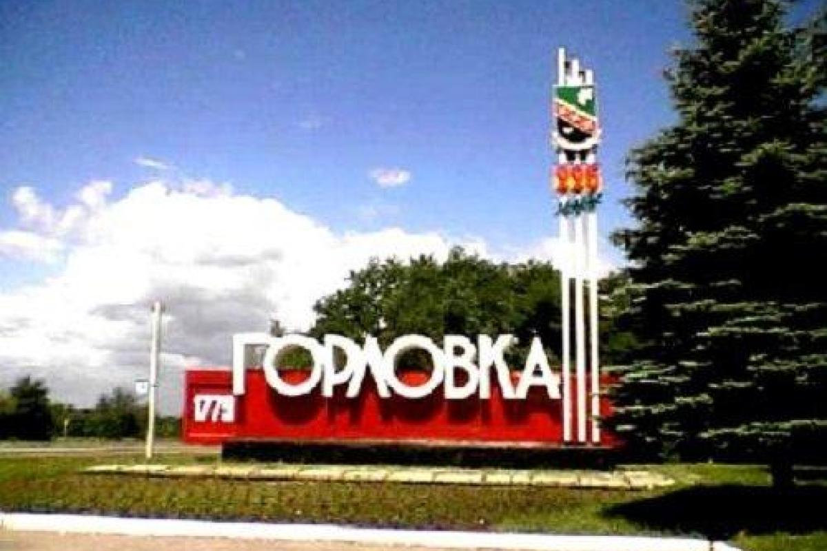 В оккупированной Горловке проходит рейд по незаконной реализации алкоголя В оккупированной Горловке проходит рейд по незаконной реализации алкоголя