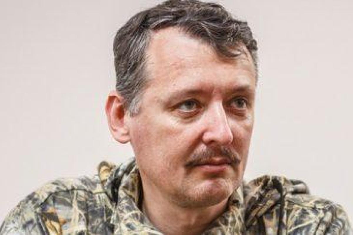 Экс-главарь "ДНР" Стрелков: Путин меня боится Экс-главарь "ДНР" Стрелков: Путин меня боится