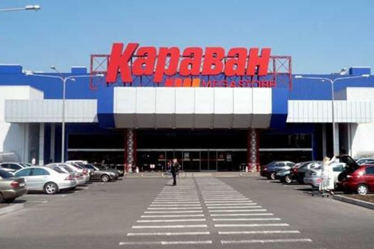 Захватывающий шоппинг с ТРЦ «Караван» Захватывающий шоппинг с ТРЦ «Караван»