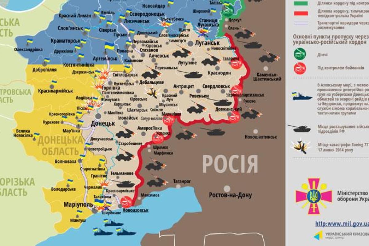 Карта АТО: "режим тишины" не соблюдается Карта АТО: "режим тишины" не соблюдается