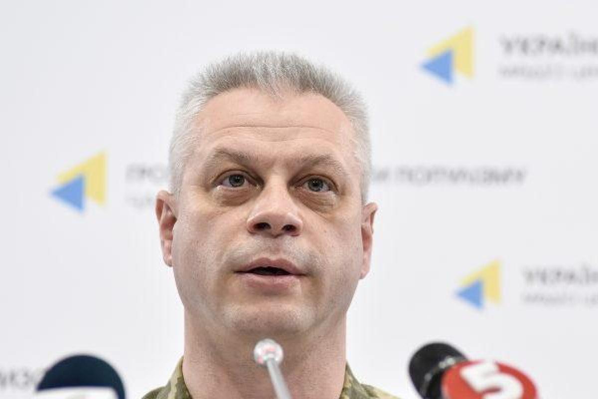 Ситуация в зоне АТО серьезно обострилась на всех направлениях - Лысенко Ситуация в зоне АТО серьезно обострилась на всех направлениях - Лысенко