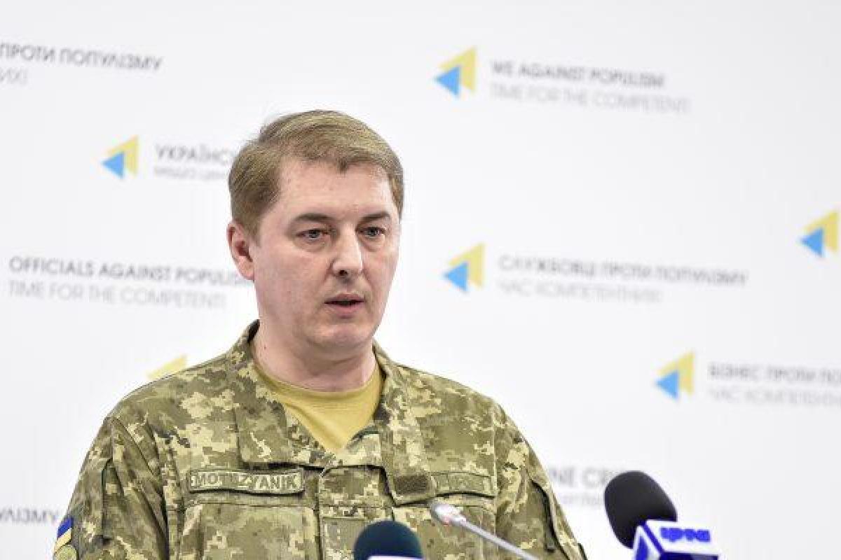 Сотрудники СБУ обнаружили огнемет "Шмель" российского производства на передовой в Донбассе