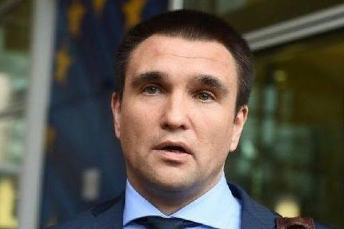 Климкин: Украина не изменит своего решения относительно Юлии Самойловой