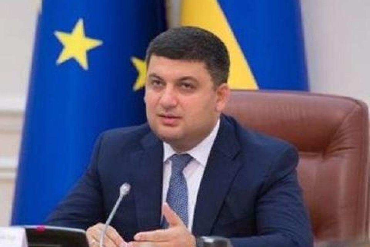 Владимир Гройсман рассказал, что ждет пенсионеров осенью