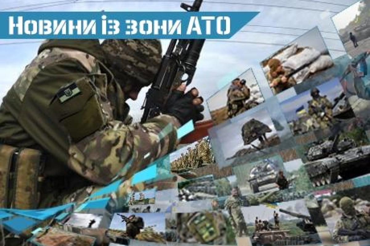 Боевики выпустили полсотни мин по ВСУ 