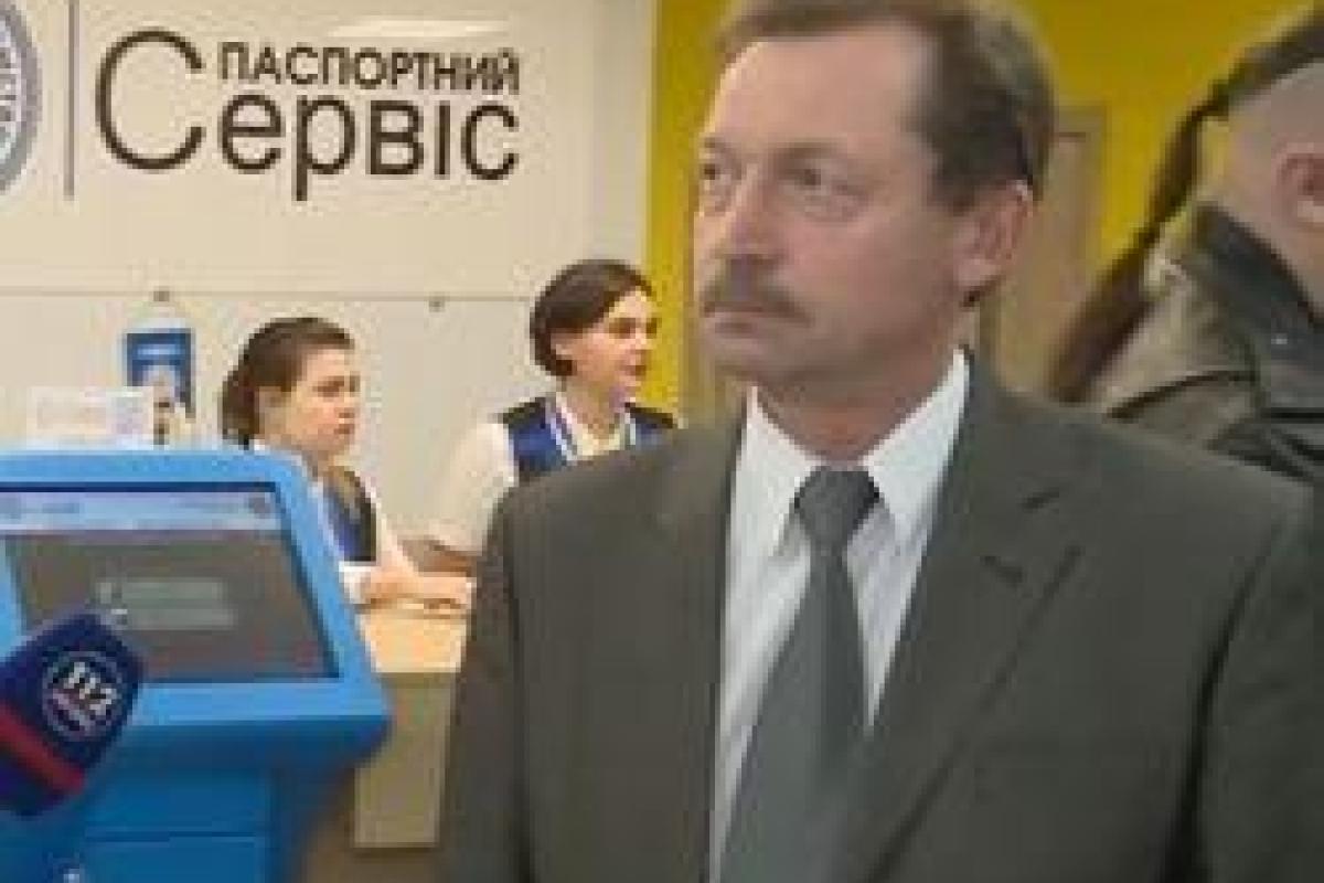 Стало известно, почему приостановили выдачу биометрических паспортов в Украине