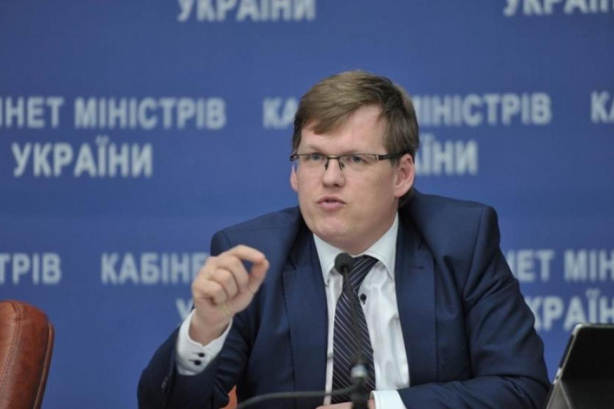 Существенно сокращать количество получателей субсидий не будут - Розенко Существенно сокращать количество получателей субсидий не будут - Розенко
