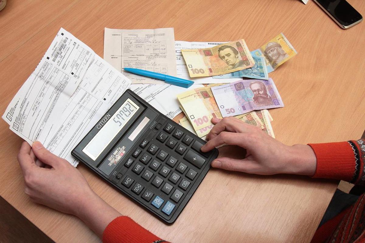 Что может стать основанием для прекращения ранее назначенной субсидии? Что может стать основанием для прекращения ранее назначенной субсидии?