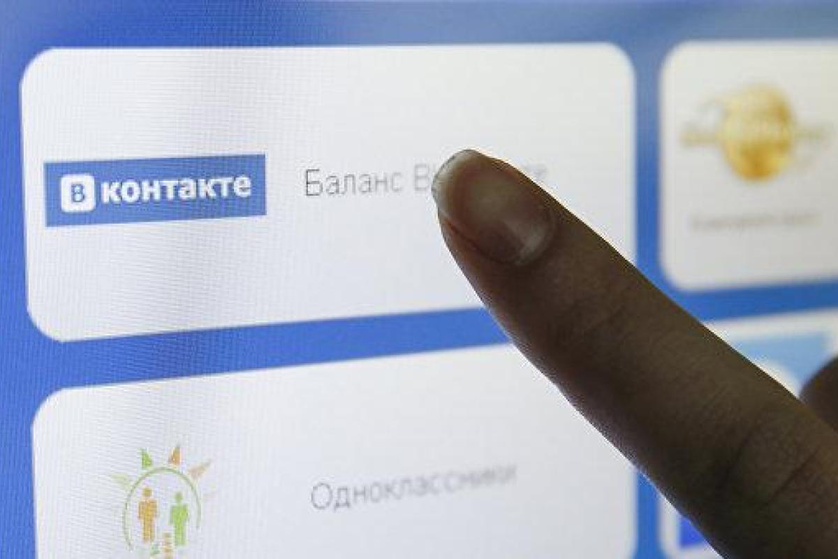 Дети украинских чиновников продолжают посещать запрещенную российскую соцсеть "Вконтакте"