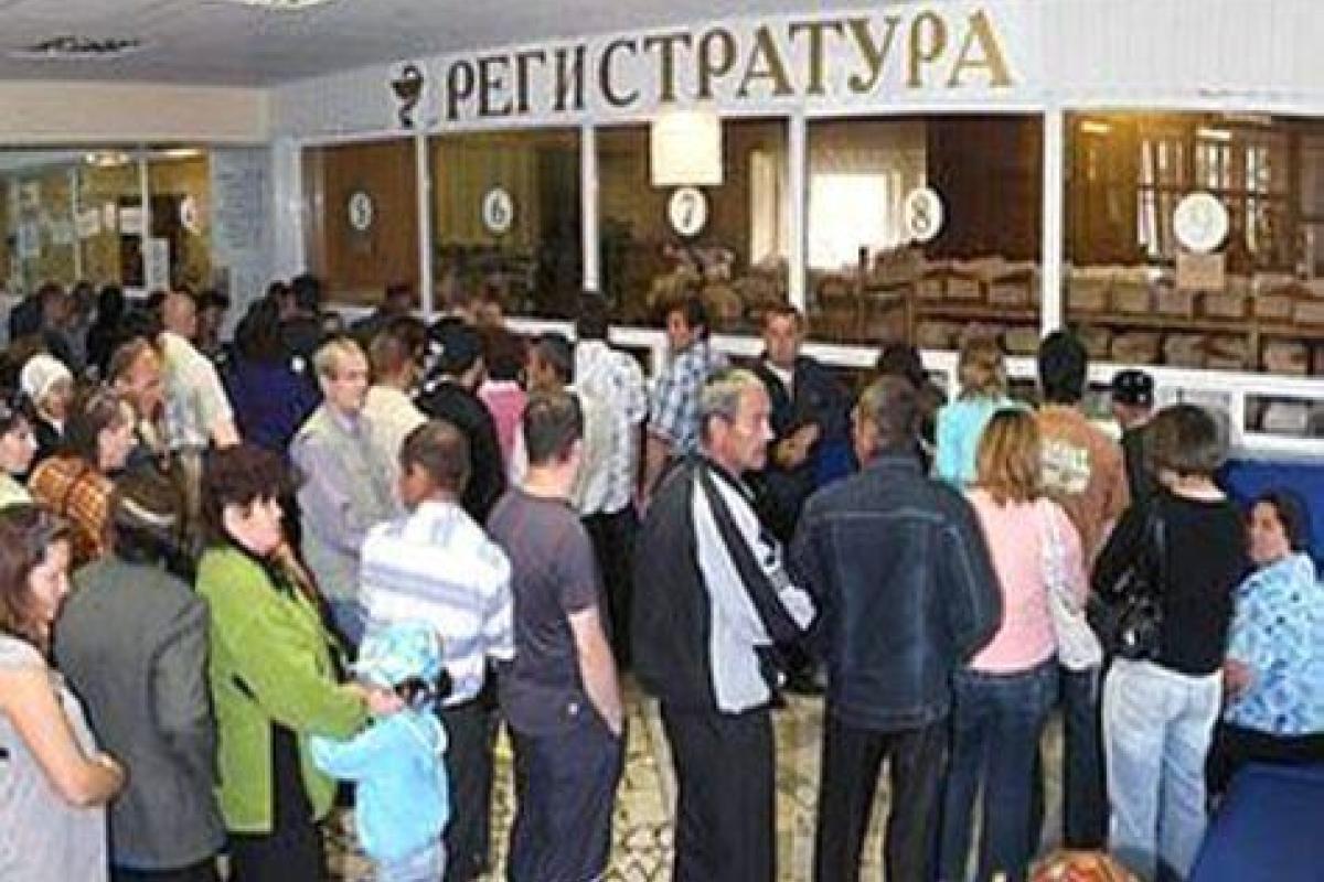 Из Крыма посбегали врачи, работать некому, в поликлиниках огромные очереди, - соцсети Из Крыма посбегали врачи, работать некому, в поликлиниках огромные очереди, - соцсети