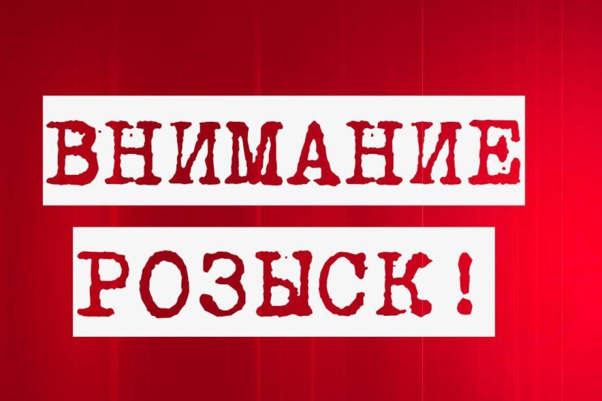 Опасного преступника разыскивают на Харьковщине, опубликовано фото Опасного преступника разыскивают на Харьковщине, опубликовано фото
