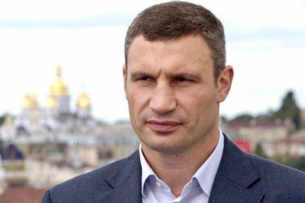 Мэр столицы Кличко примет участие в записи аудиоэкскурсий для туристического приложения "Kyiv City Guide" Мэр столицы Кличко примет участие в записи аудиоэкскурсий для туристического приложения "Kyiv City Guide"