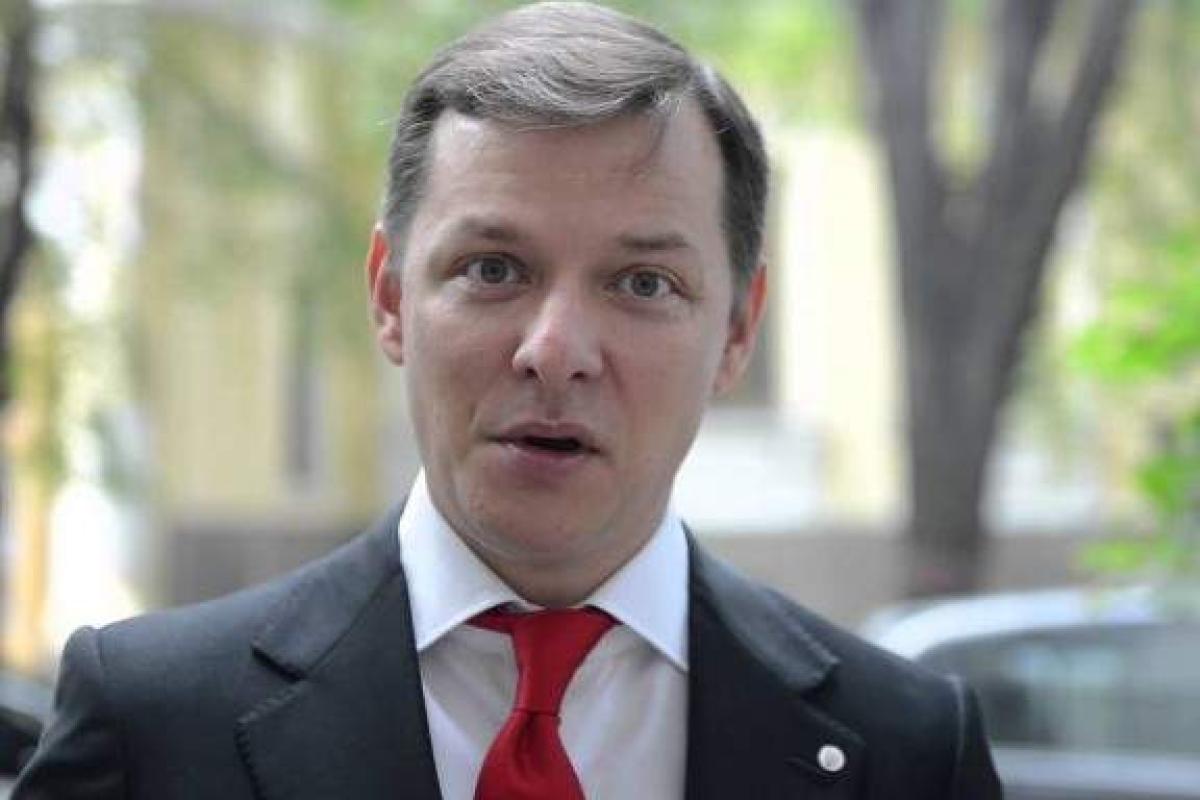 Олег Ляшко пожаловался на скамейки в аэропорту "Киев"