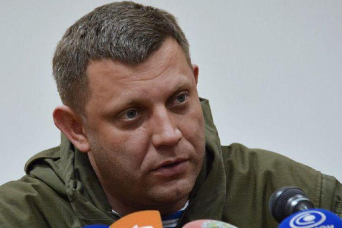 Журналист прокомментировал встречу Захарченко с инопланетянами Журналист прокомментировал встречу Захарченко с инопланетянами
