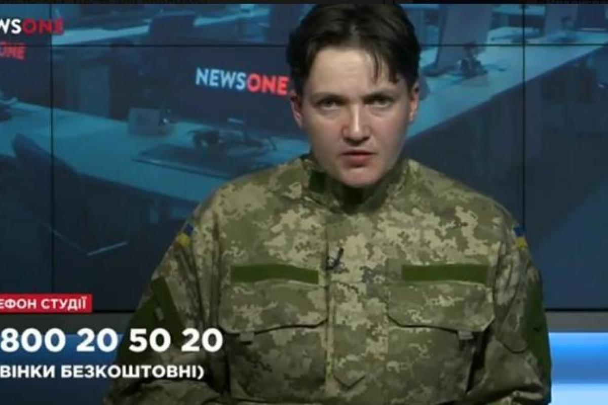 Надежду Савченко в военной форме перепутали с Захарченко Надежду Савченко в военной форме перепутали с Захарченко