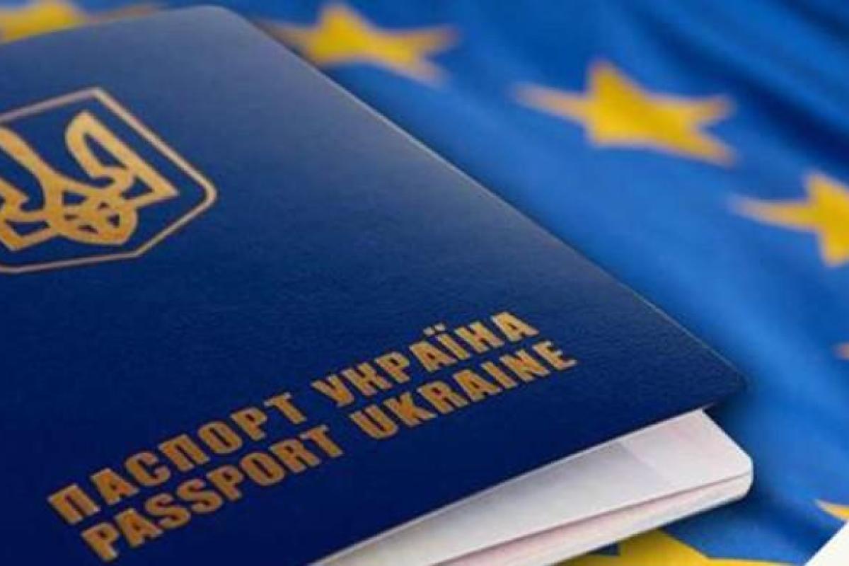 Пономарь: Сегодня состоится торжественное подписание безвиза для Украины в Страсбурге 