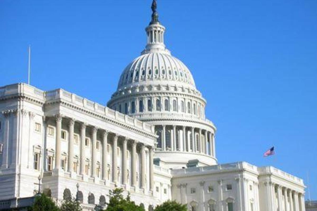 Конгресс США выделит Украине помощь в размере 560 млн долларов Конгресс США выделит Украине помощь в размере 560 млн долларов