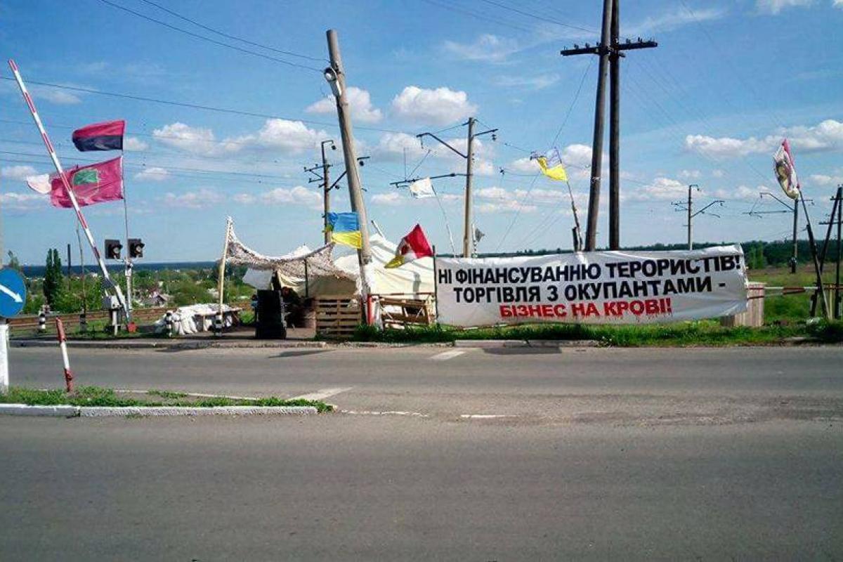 Штаб блокады: Ребята по-прежнему стоят на редутах