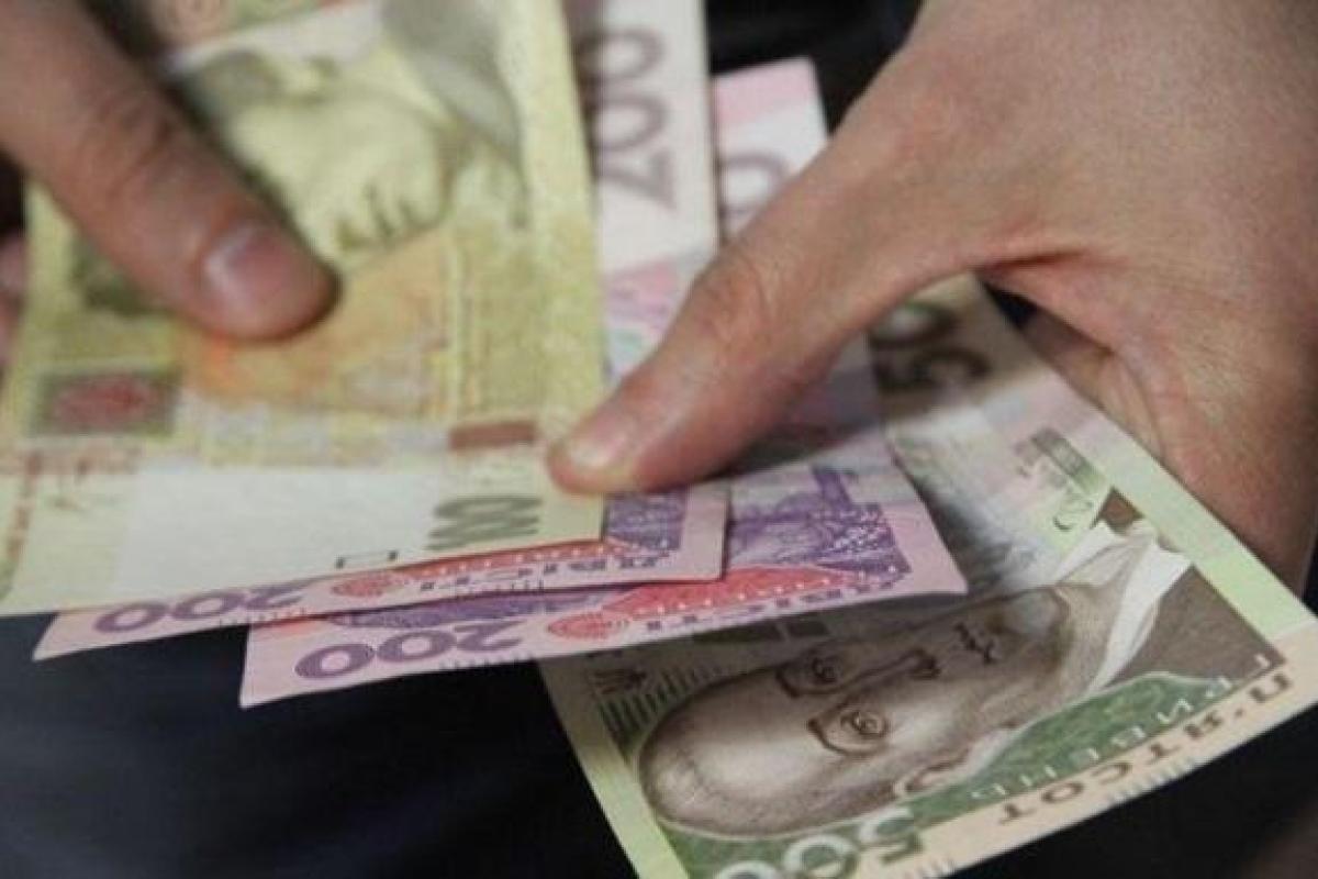 В Украине утвержден показатель средней заработной платы В Украине утвержден показатель средней заработной платы