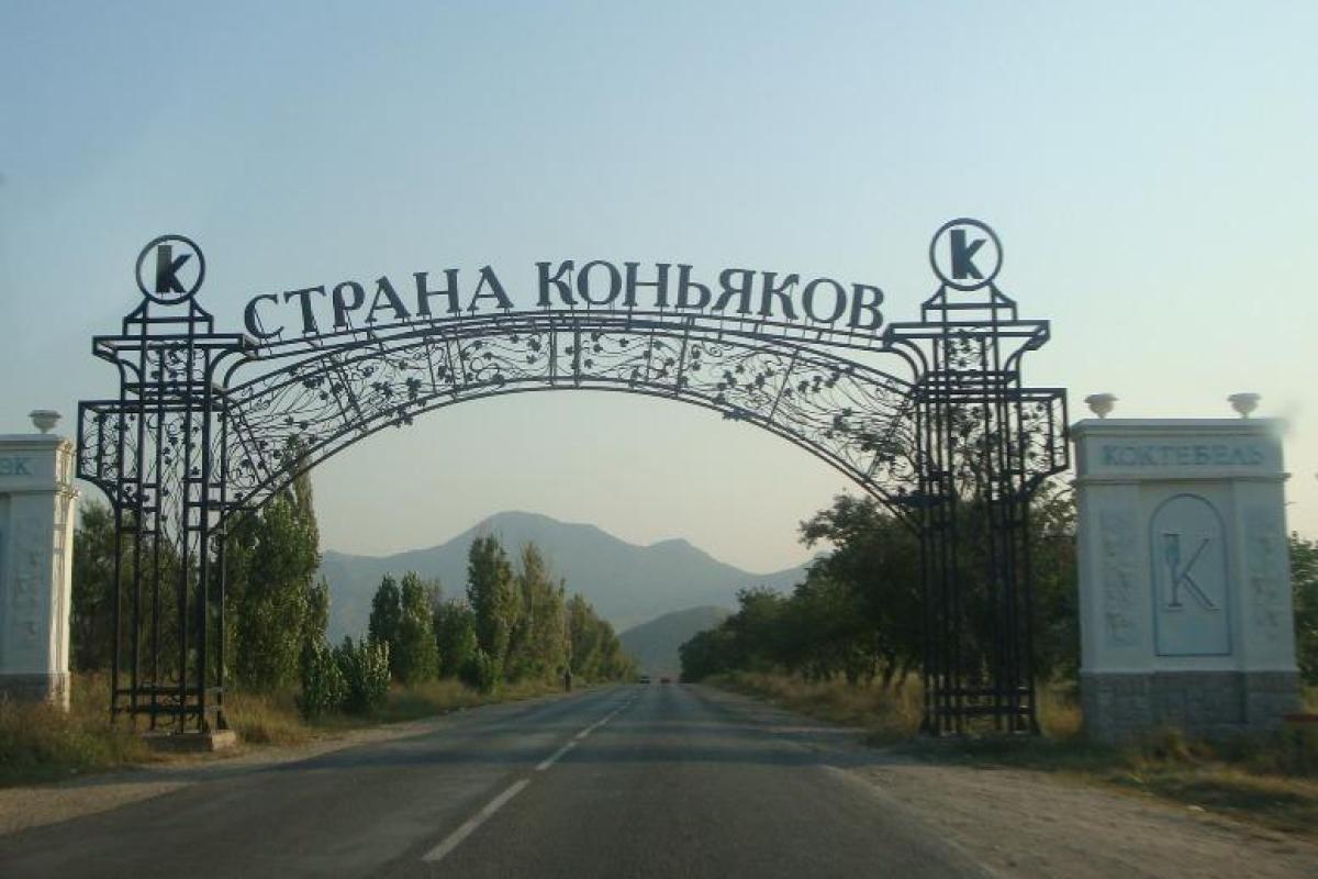 "Сезон открыт": В сети появились фото с пляжей аннексированного Крыма