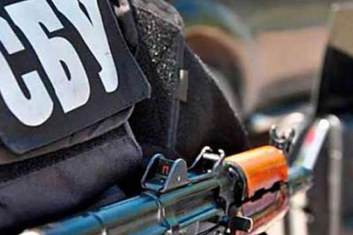 В Донецкой области СБУ нашла оружие российского производства В Донецкой области СБУ нашла оружие российского производства