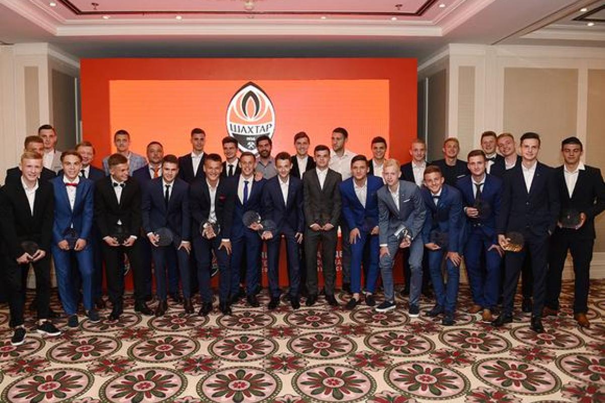 В Киеве состоялся выпускной воспитанников Академии «Шахтера» U17