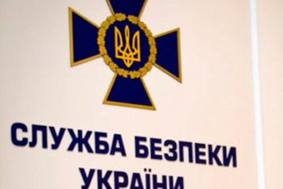 СБУ поймала на взятке работника ГФС Киевской области СБУ поймала на взятке работника ГФС Киевской области