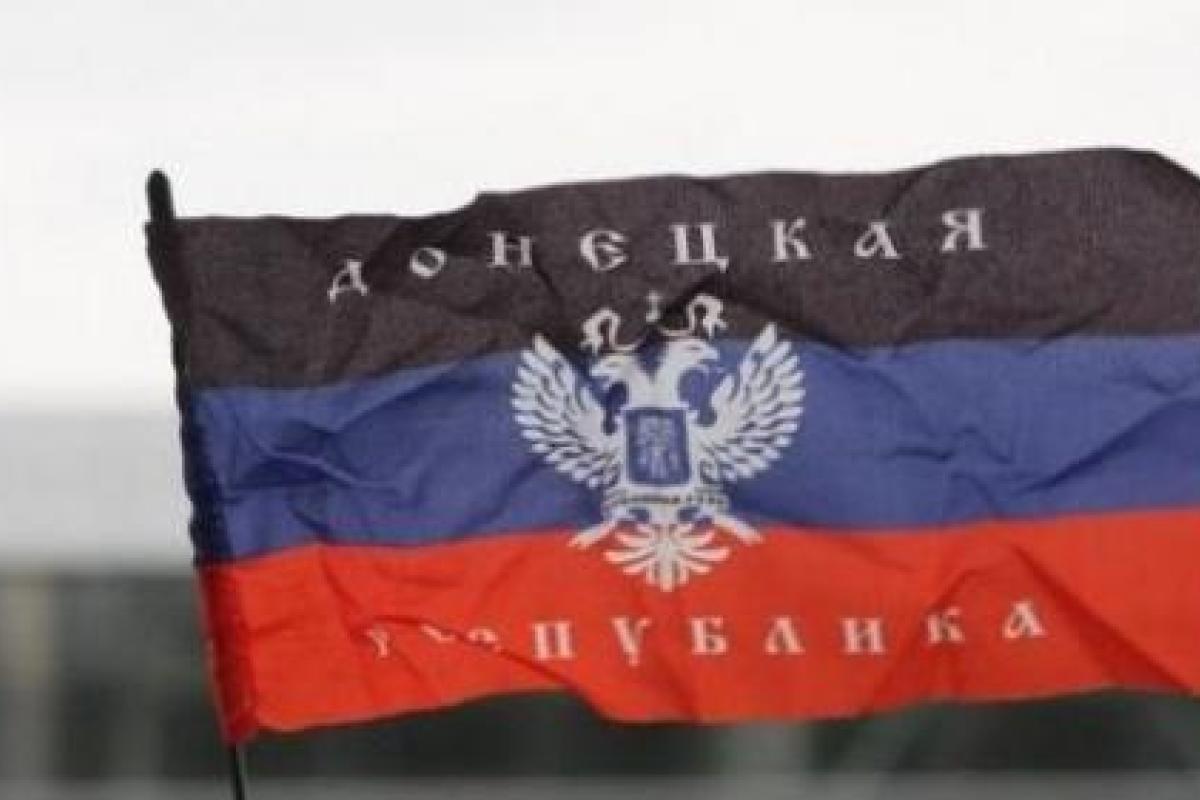 "Государственные служащие" "ДНР" рассказали все минусы проживания в "республике"