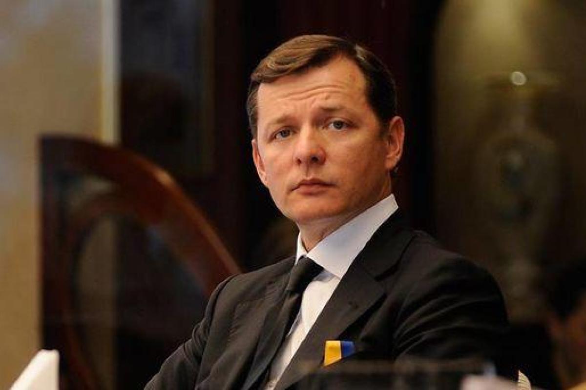 Ляшко назвал причины демографического кризиса в Украине