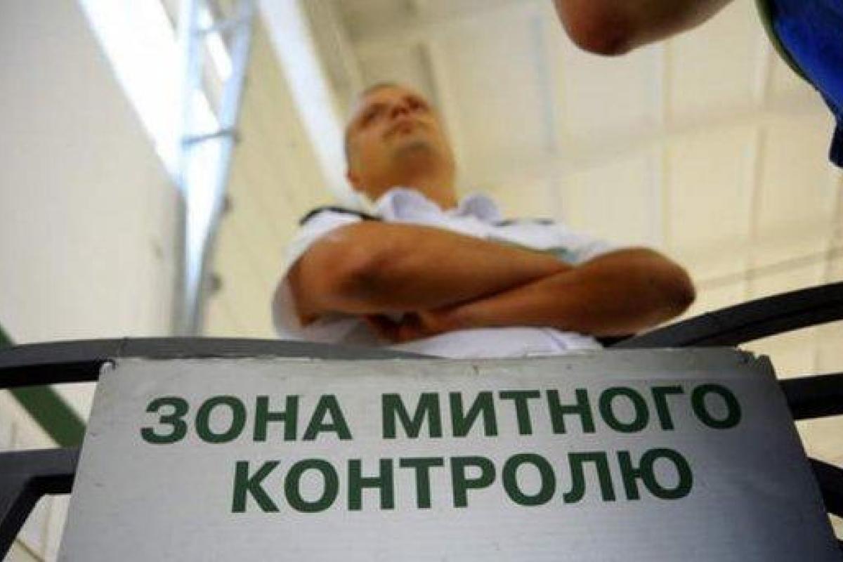 На украинской таможне не пропускают товары из зарубежных интернет-магазинов - СМИ На украинской таможне не пропускают товары из зарубежных интернет-магазинов - СМИ