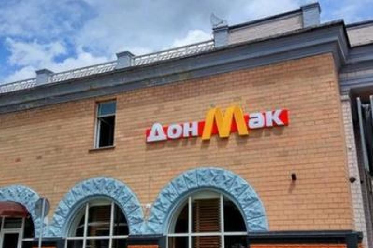"Цены аховые и готовить не умеют", - дончане о сервисе в "ДонМаке"