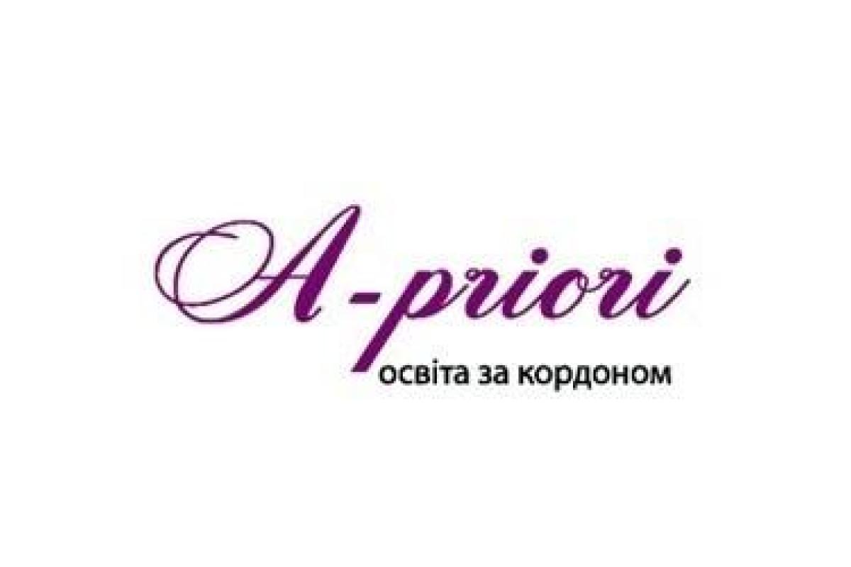 Учеба за рубежом: преимущества, организация Учеба за рубежом: преимущества, организация