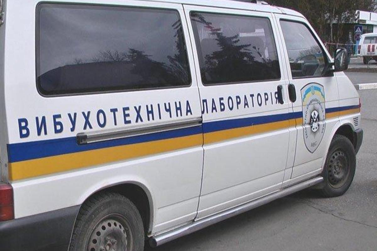 В харьковском техникуме ищут взрывчатку В харьковском техникуме ищут взрывчатку
