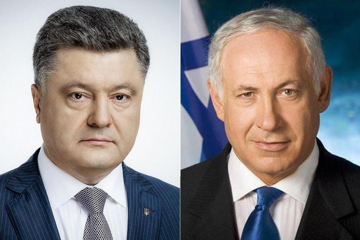 Телефонный разговор Порошенко с Премьер-министром Израиля: подтверждена активизация двустороннего сотрудничества