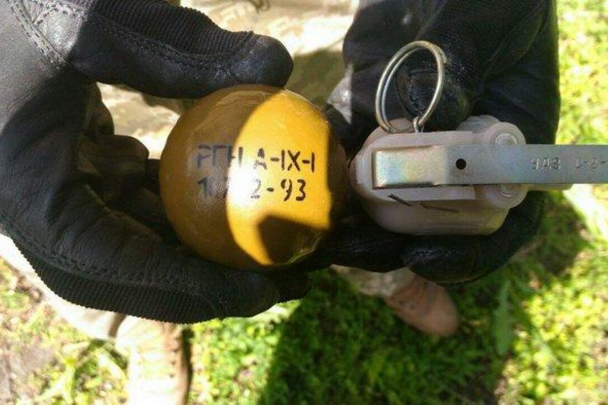 СБУ обнаружила в зоне АТО российское оружие и взрывчатку