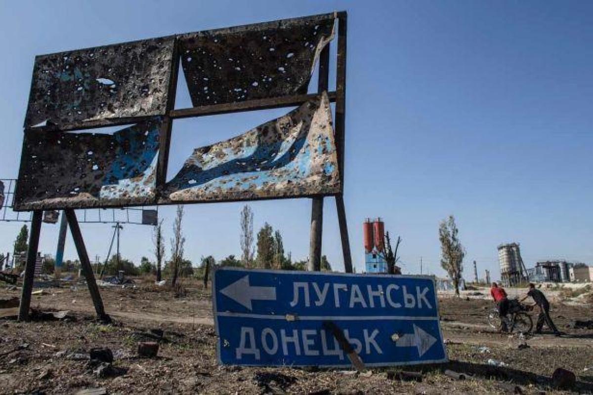 Сколько человек пропали без вести на территории Донбасса Сколько человек пропали без вести на территории Донбасса