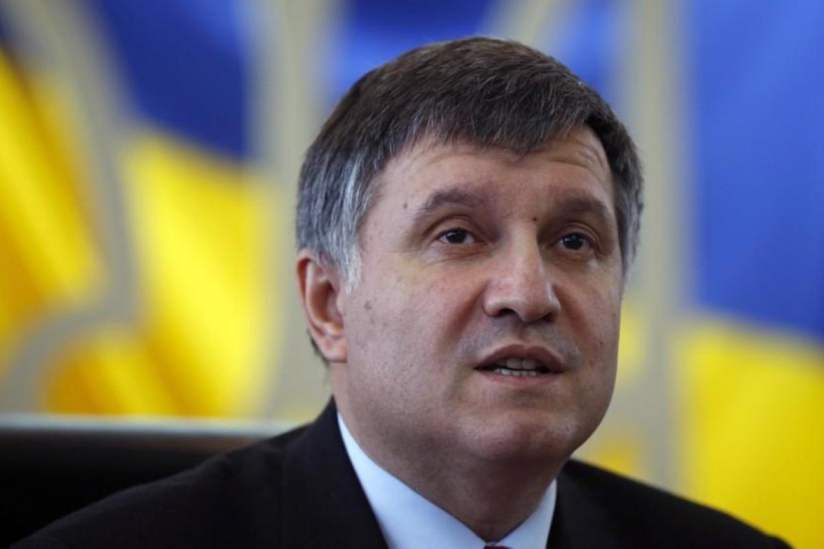 Полиция задержала командира днепровских "титушек", - Аваков